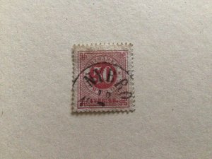 Sweden 1872  used  stamp A11469