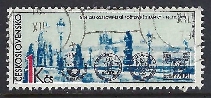 Czechoslovakia CTO/USED W512