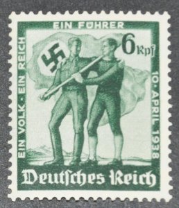 DYNAMITE Stamps: Germany Scott #484 – MNH