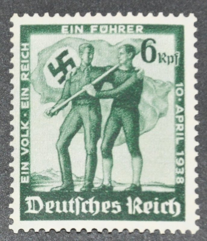 DYNAMITE Stamps: Germany Scott #484 – MNH