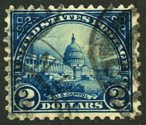 U.S. #572 USED