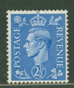 Great Britain #262a Unused Single