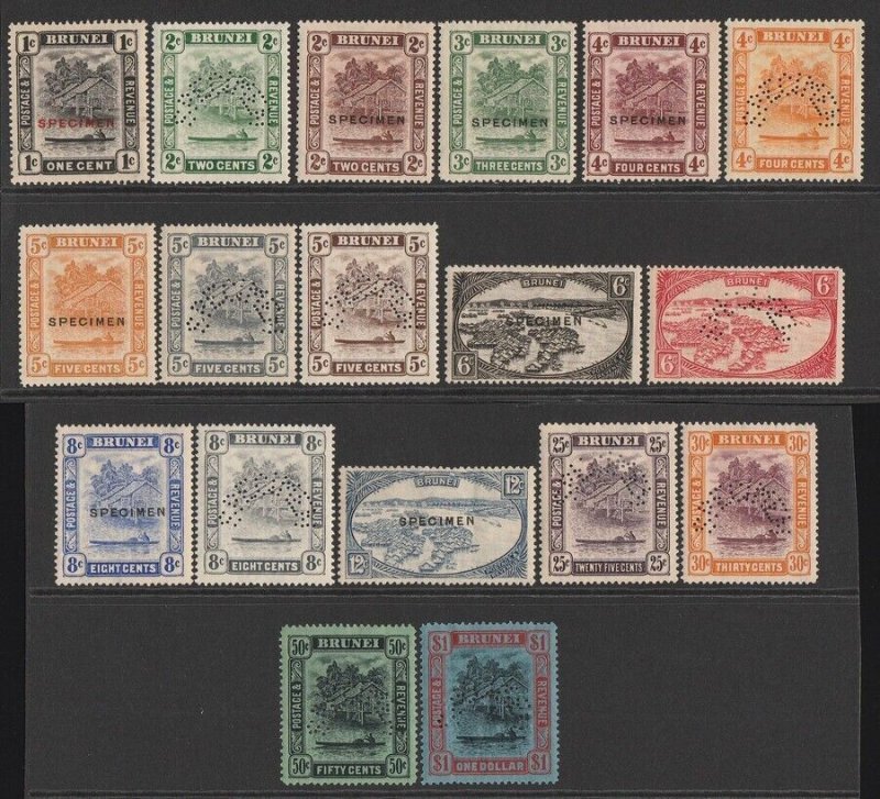 BRUNEI 1924 View set 1c-$1, SPECIMEN, wmk script. Rare set.