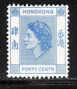 Hong Kong # 191, Mint Hinge