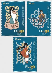 Kyrgyzstan / Kirgizië - Postfris / MNH - Complete set 80 years FAO 2025