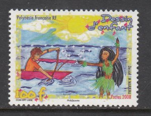 French Polynesia 990 MNH VF