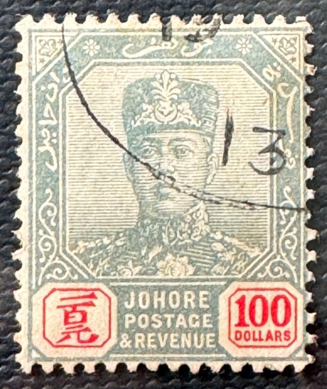 MALAYA JOHOR 1904-10 Sultan Sir Ibrahim $100 Used wmk W27 Rosette SG#77 M3360D