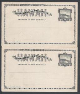 Scott UX2 (2), Hawaii