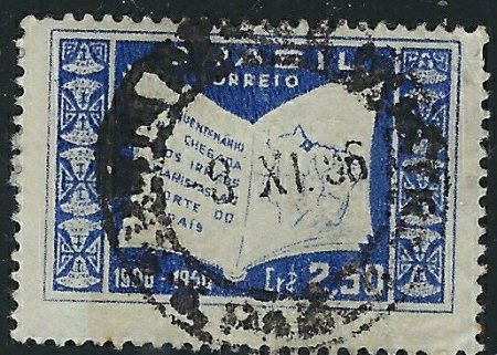 Brazil 838 Used 1956 issue (mm1321)