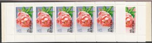 Rare : 1993 Bermuda Sc# 653a, 655a Booklet. Flowers MNH Cv$18.00