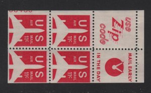 1971 AIRMAIL miscut pane Sc C78a MNH 25% plate number 33486 LL