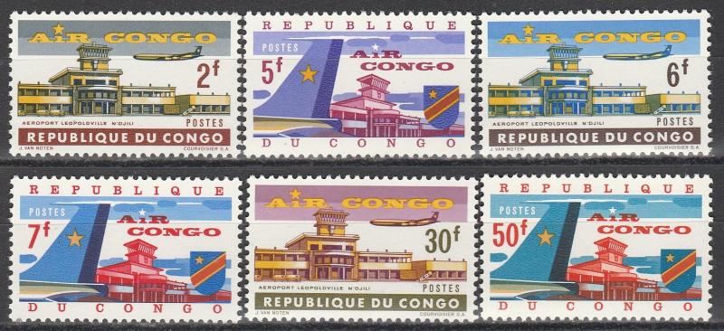 Congo #462-7 MNH CV $3.55 (S1390L)