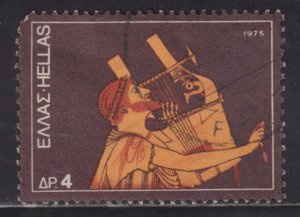 Greece 1162 Musician from Amphora 1975