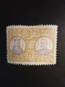 :Romania #234                 MH