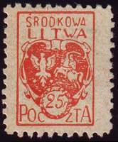 Central Lithuania SG#1 Mint - 1920 25f.  - Numbers - Values