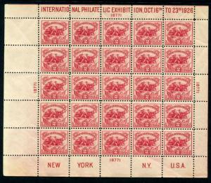 630 White Plains Souvenir Mint Sheet of 25 Stamps  NH  (Stock 630-6)