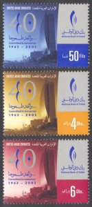 United Arab Emirates 2003 Scott #731-733 Mint Never Hinged