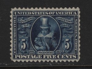 330 VF+ w/APS cert lightly hinged with nice color cv $ 150 ! see pic !