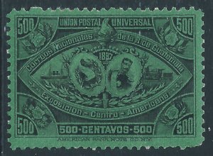 Guatemala, Sc #73, 500c MH