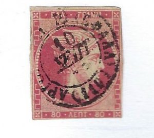 Greece SC#22 Used Fine...Worth a Close Look!