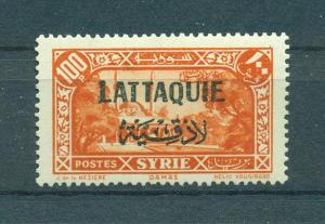 Latakia sc# 22 mh cat value $50.00