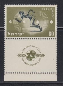 Israel    #37   w/tab    mnh    cat $57.50