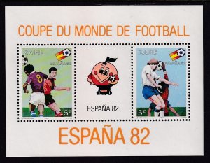 Zaire 1027 Soccer Souvenir Sheet MNH VF