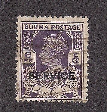 BURMA SC# O29  FVF/U