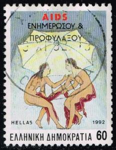 Greece #1733 Protection Against AIDS; Used (0.30)