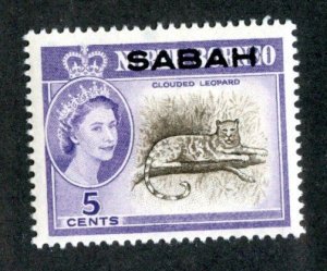 90 BCX  1964 Sabah Sc.# 410 MNH** cv $0.45 ( Offers welcome )