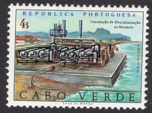 CAPE VERDE SCOTT 357