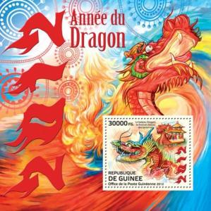 GUINEA 2012 SHEET YEAR OF THE DRAGON