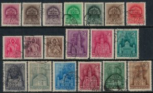 Hungary #578-96  CV $4.75