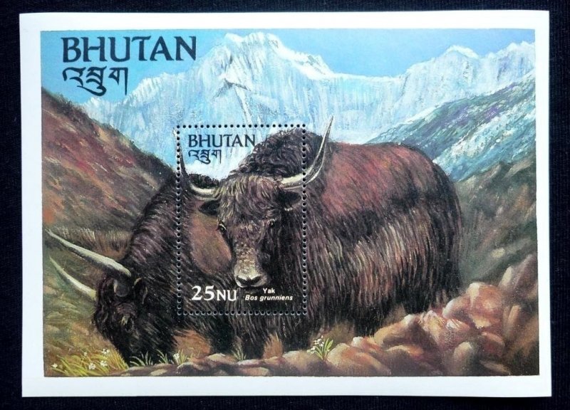 1984 Bhutan 845/B103 Fauna 8,00 €