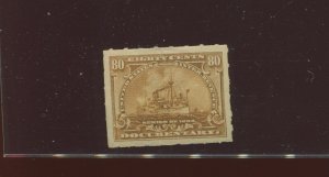 R172 Battleship Revenue High Value Mint Stamp (R172 A1)