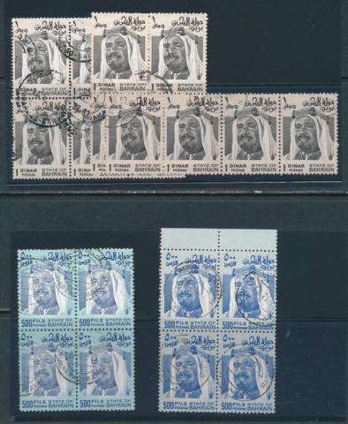 BAHRAIN #237-240 USED VF VARIOUS COLOR AND SHADES 52 STAMPS, 8-16 EACH SCOTT CAT