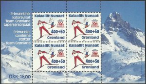 Greenland 1994 MNH Stamps Souvenir Sheet Scott B19a Sport Olympic Games Skiing