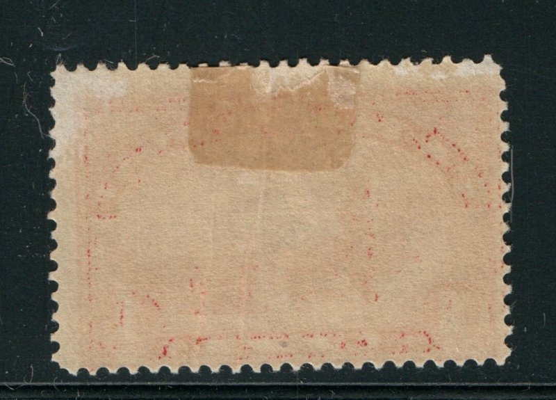 US Stamps Scott Q1 Parcel Post  Mint Hinged Hinged