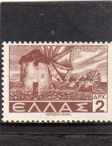 GREECE 1943 LANDSCAPES mnh