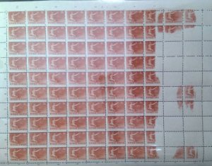 KV)INDONESIA, FULL SHEET, WITH ERROR, IMAGE SHIFTED.