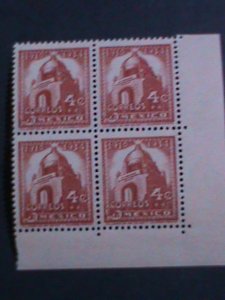 MEXICO-1934 SC#709 ARCH OF THE REVOLUTION MNH IMPRINT BLOCK-VF 89 YEARS OLD