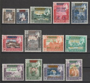 SOUTH ARABIA 1966 SG 55/67 MNH Cat £45