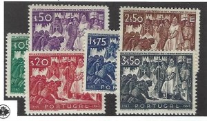 Portugal SC#683-688 Mint F-VF SCV$37.95...A Beautiful Country!