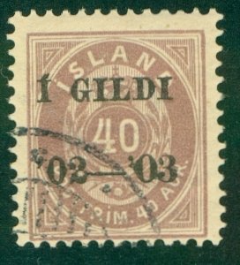 ICELAND 58 USED RL 4048 CV $40.00 BIN $18.00