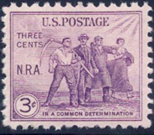 732 Superb OG NH big stamp! nh0043