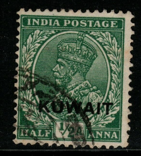 KUWAIT SG16b 1934 ½a GREEN USED