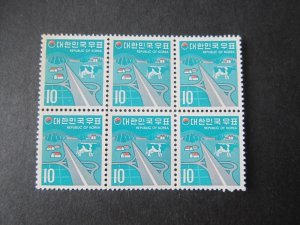 Korea 1973 Sc 645 MNH