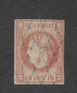 Romania Scott # 36a VF Used nice color ! scv $30 see pic !