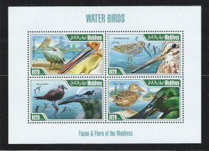 Maldive islands birds souvenir sheet  mnh sc  3044