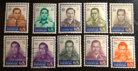 Indonesia Scott#695...704 Used/Unused F/ VF to XF Group of 10 Cat. $3.00